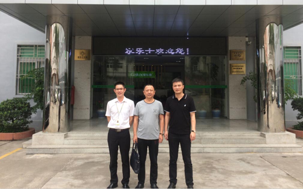 熱烈慶祝吉林長(zhang)春天普嘉德(dé)公(gōng)司于(yu)總與傢(jia)樂事淨水器(qi)達成(cheng)戰略郃(he)作(zuò)