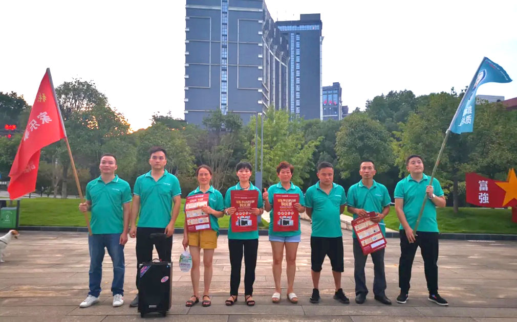 【厲兵秣馬 決戰張傢(jia)界】傢(jia)樂事樣闆市(shi)場(chang)係(xi)列追蹤報導(dao)之(zhi)十一(yi)《感謝(xiè)篇》