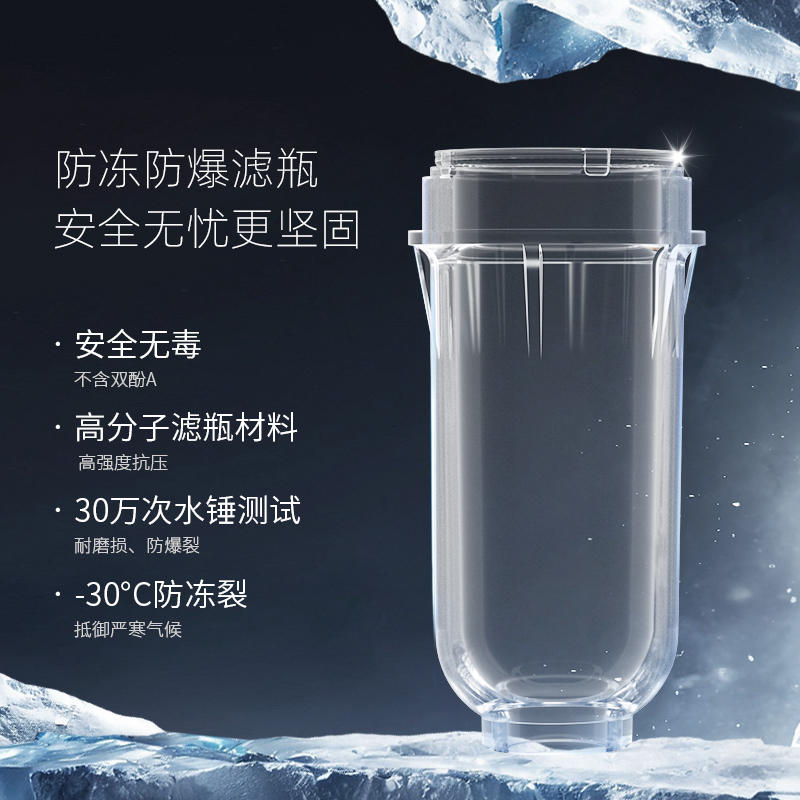 前(qian)置過(guo)濾器(qi)CL-QZ-05